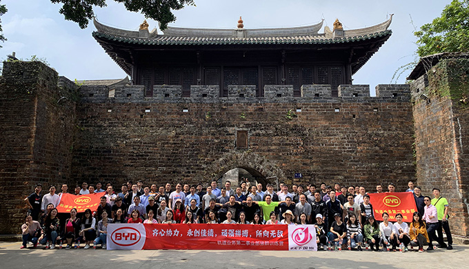 深圳较场尾团建_深圳较场尾团建活动_深圳团建旅游好去处