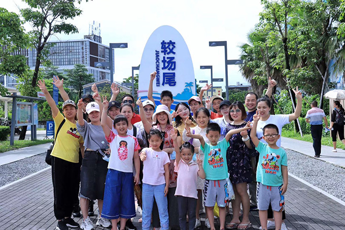 深圳较场尾团建_深圳较场尾团建活动_深圳团建旅游好去处